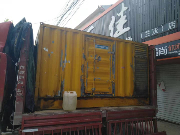 鄂托克发电机组的结构分析及功能原理